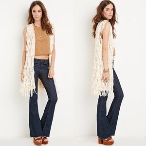 Shaggy Fringe Knit Long Vest